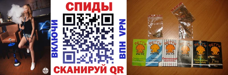 БУТИРАТ бутандиол  Кушва 