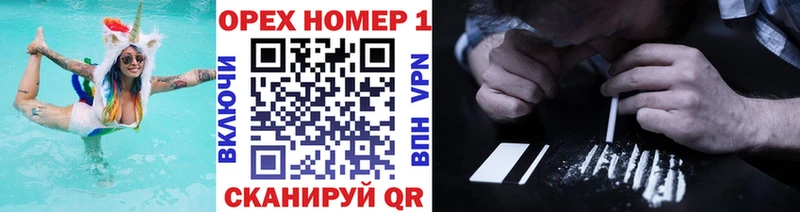 COCAIN VHQ  где купить   blacksprut вход  Кушва 