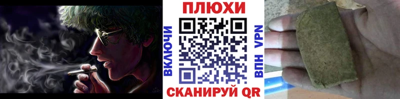 ГАШ 40% ТГК  цены наркотик  Кушва 