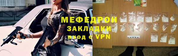дистиллят марихуана Белоозёрский