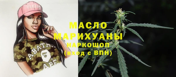 кокс Балабаново