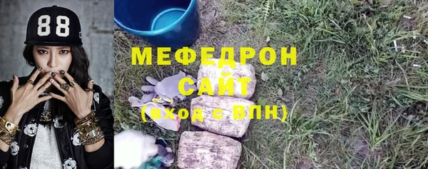 гидра Семёнов