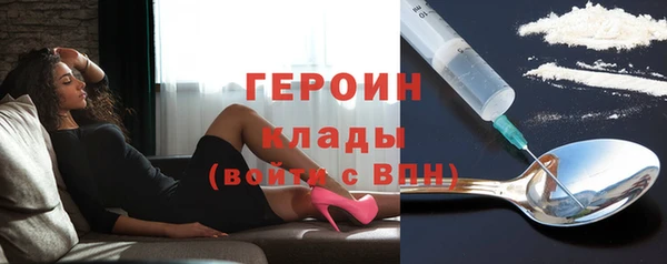 дистиллят марихуана Белоозёрский