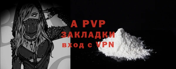 мет Семилуки