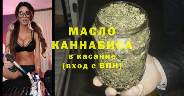 MDMA Premium VHQ Белокуриха