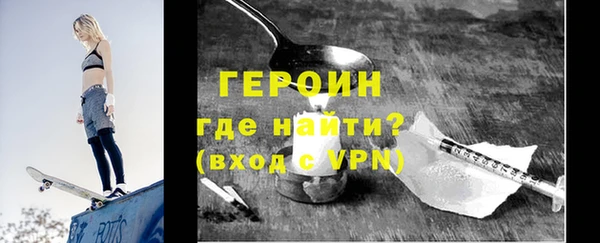 дистиллят марихуана Белоозёрский