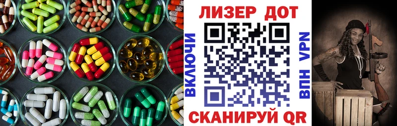 ЛСД экстази ecstasy  Кушва 