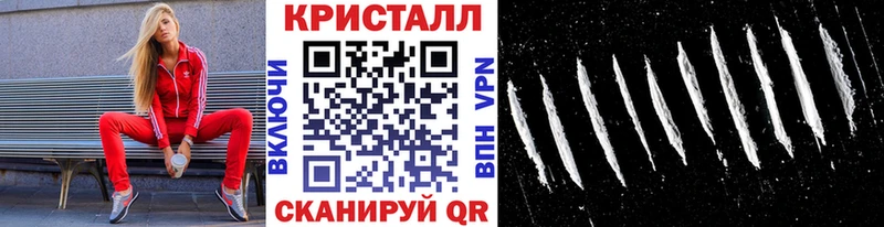 МЕТАМФЕТАМИН витя  Кушва 